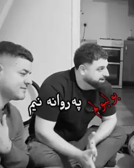 #foruyou #slemani #kurdistan #kalar #london 