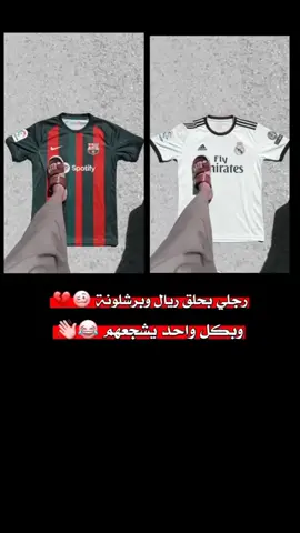 #ايفان #فلا_والله_ما_حاولت_قدراً #لا_اله_الا_انت_سبحانك_اني_من_الظالمين 