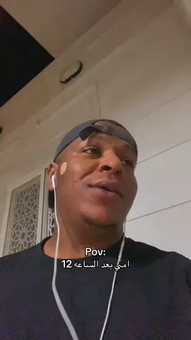 #اكسبلور #foryou 