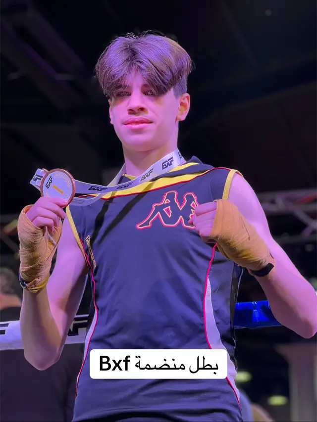 #bxf  #الملاكم_محمد_منتصر