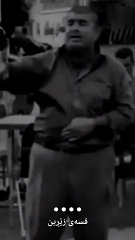 #onthisday #پۆستی_ئاینی🕋 #tiktok #foryoupage #foryou 