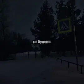 77                                                                                                                                                                                                               #а #lida #полматери #77 @Lida 