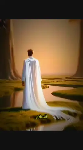 العيش في الجنة#الجنة #الحمدلله_دائماً_وابداً #كلام #صلوا_على_رسول_الله #سبحان_الله_وبحمده_سبحان_الله_العظيم 