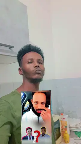 #inaburgal #muqdishotiktok #somalitiktok #puntlander #fyp 