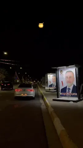 🍯  . #jamalkocher #kurdistan #duhok #yik #honey 