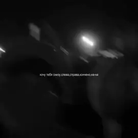 #foryou #fyp #рек #fy #rek 