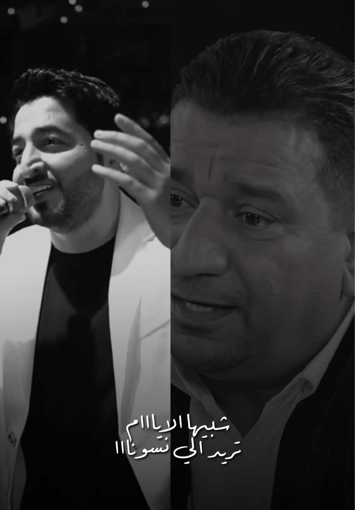 #باعونا #سمير_صبيح #ياسر_عبد_الوهاب 