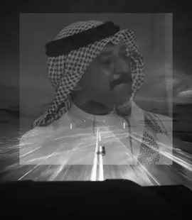 دمار نفسي .. #عبادي_الجوهر #جوهري #اغاني #fyp #explore 