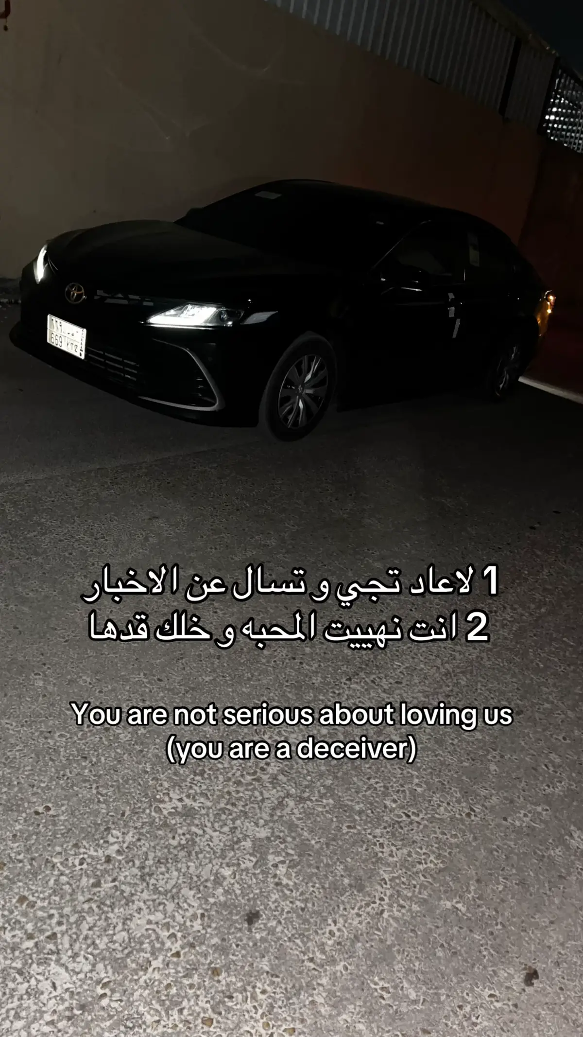 #كامري2023 #كامري #d7o_669 #fyp #seen 