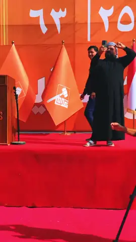 الزيدان دوله وعلم اهلنا الزيدان  #CapCut #مشاهير_تيك_توك #مالي_خلق_احط_هاشتاقات #🔥🔥🔥 #شعب_الصيني_ماله_حل😂😂 