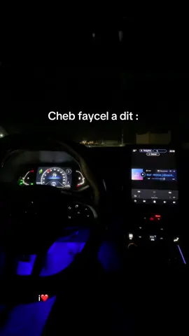 #oujda_48_city #republier #fyp #viral #pourtoii 