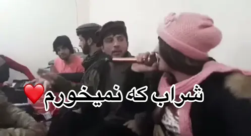 #دمبوره_دیزاین #تیک_تاک_افغانی #پشتون_تاجیک_هزاره_ازبک_زنده_باد🇦🇫 #afghantiktok #foryoupage 