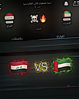 🇮🇶🔥#CapCut🇮🇶🔥 #تيم_رعد_الدون🇵🇹🔥 #مشروع_الريال_القادم🔥💀 #☠️🤍🔥المصمم_بيـلـي💎 #🇩🇪cristianoronaldo @﮼محمد،مهند  ⚚ 