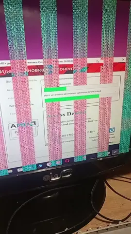 мою моник но не от грязи