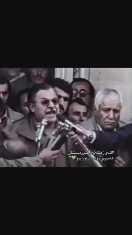 مامە💔#مام_جەلال #جلال_طالباني #harki #هەرکی #hamaharki09 #fyp #xabat #fuoryou #جوهر_ئاغا_هەرکی 