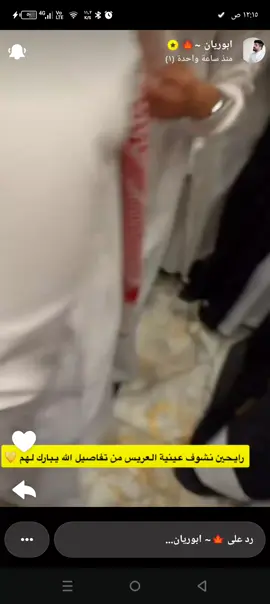 #الاحساء_الهفوف_الشرقيه_اكسبلور #بوريان🍁 #بوريان_الباندا_وليد_بوعمره #مالي_خلق_احط_هاشتاقات #كوفي_20ur 