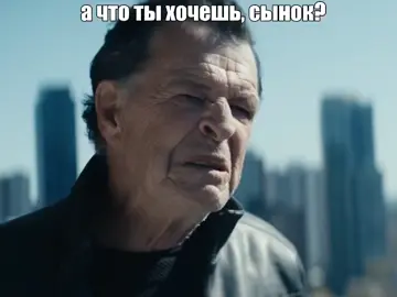 ну я считаю нормас вышло😏#theboys #пацаны #billybutcher #fyp #fypシ 