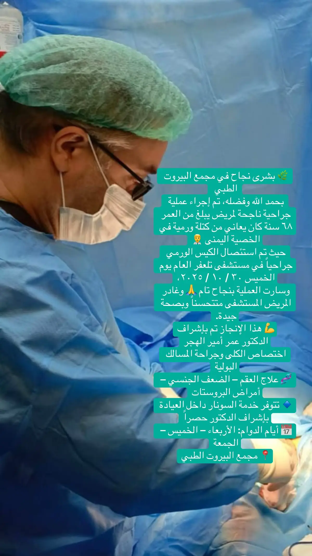 #تلعفر #اكسبلور #اضافة #اضافة #قضاء_تلعفر_موصل_نينوئ 