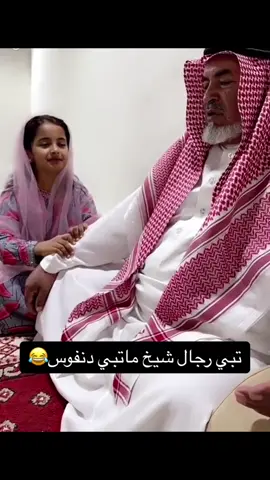 #في هذا اليوم 