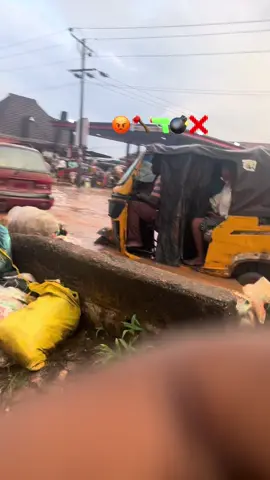 #novemberdump #nigeriatiktok🇳🇬🇳🇬🇳🇬 #fyp 