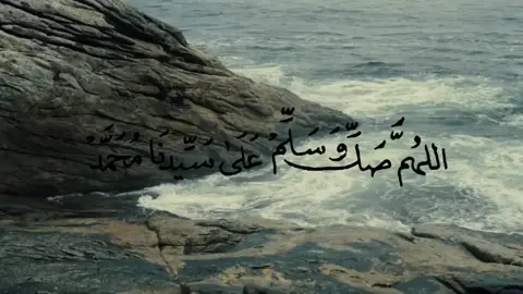 الجُمعة ، ٧ نوفمبر ،  ٢٠٢٥ .#اكسبلور #explore #foryou #قران_كريم #يوم_الجمعه ، اللهم صل وسلم على نبينا محمد وعلى اله وصحبه وسلم - صلوا عليه-