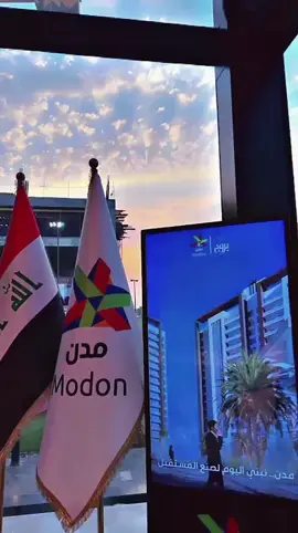 #شوارع_بغداد #بغداد #تصوير #غسان_الوائلي 