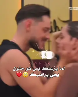 #ستوريات #💔🥀💔🌹 #تصميم_فيديوهات🎶🎤🎬 المرج البيضاء شحات سوسه الجبل الاخضر#ليبيا #ستوريات_متنوعه 🇱🇾🇱🇾