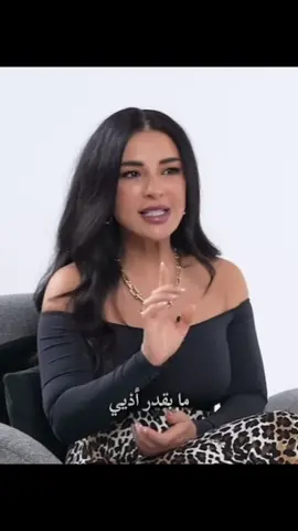 كلام من ذهب👌🏼❤️ @Maguybghosn  #ماغي_بو_غصن #maguyboughosn #fyp #viral #foryoupage 