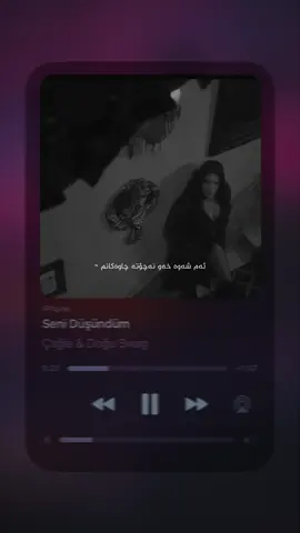 🤎🍃#k4_tiktok #k4k_music #foryoupage #k4ka_music #foryou 