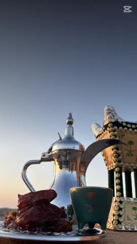 اللهم صلي وسلم على نبينا محمد 