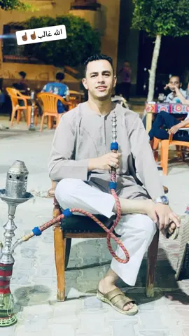 #CapCut #Elafrret #Elafrret #Elafrret #Elafrret 