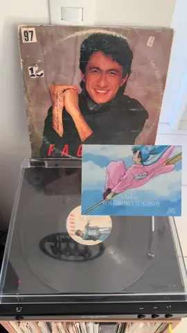 E esse disco de Fagner? Que tem a música sincronizada com a abertura de Yu Yu Hakusho? 🤩🤩🤩 Fagner - A Mesma Pessoa Capa: Bom estado Disco: Ótimo estado Valor: R$ 45,00 #fyp #fyppppppppppppppppppppppp #yuyuhakusho #fagner 