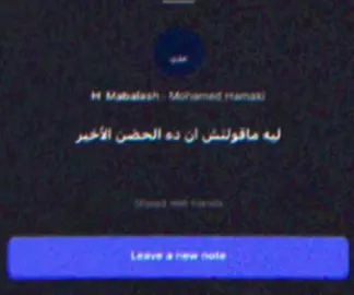 #اكسبلور #اغاني #fyp 