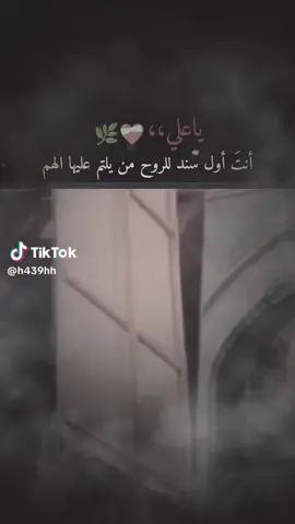 #الفيديو1000مليارمشاهده 