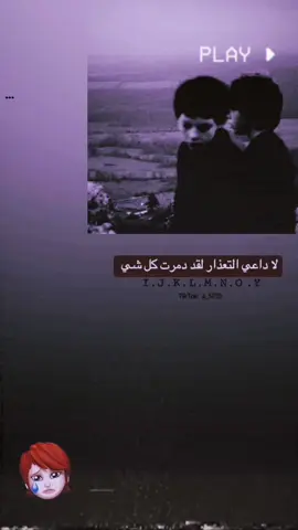 #تصميم_فيديوهات🎶🎤🎬 #عباراتكم_الفخمه📿📌 