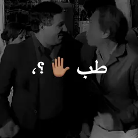 منشن ❤️👬🫵🏽#ريمون_ايمن #امين_خطاب #r_a #اكسبلور #متابعة #فيلو @فيـلو | FELO @ameen H khattab🚂 @محمد غباشي✍️ 