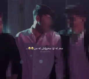 Part 7 | #CapCut #allachaurash #userall9n #all9n #foryou @TikTok @For You 