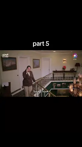 مسلسل الخفقان الحلقه الثامنة #متنسوش_تعملوا_لايك_والفلو❤ #اعملوا_متابعة_ليصلكم_كل_جديد #تيم_المسلسلات💎 #اكسبلور 