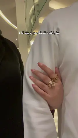 الاغنيه رجعتني سنين 😭😭