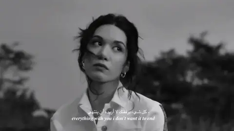 - كل شيء برفقتك لا أريده أن ينتهي 𝒆𝒗𝒆𝒓𝒚𝒕𝒉𝒊𝒏𝒈 𝒘𝒊𝒕𝒉 𝒚𝒐𝒖 𝒊 𝒅𝒐𝒏'𝒕 𝒘𝒂𝒏𝒕 𝒊𝒕 𝒕𝒐 𝒆𝒏𝒅#الحفره_çukur #ياماش_كوشفالي 