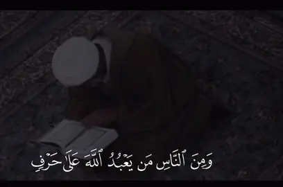 اللهم اكفني بحلالك عن حرامك واغنني بفضلك عمن سواك #اللهم صلي وسلم وبارك على سيدنا ونبينا وحبيبنا محمد وعلى اله وصحبه اجمعين 🌹