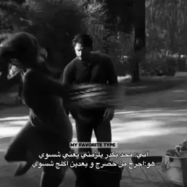 نوعي المفضل #🇷🇺 #fypシ #foryou #foryoupage #creatorsearchinsights 