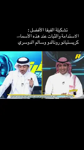 #عماد_السالمي 