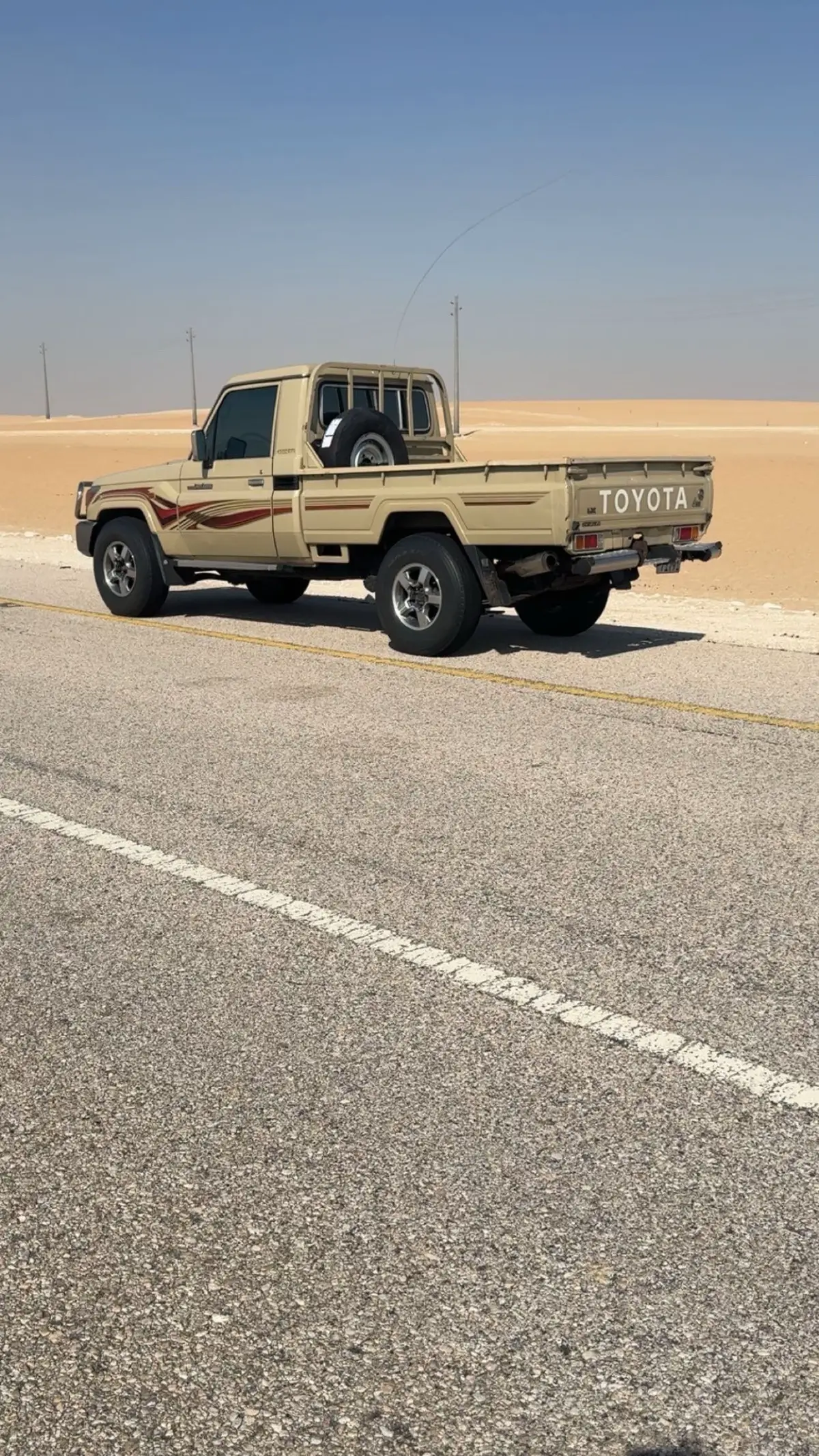 #2009 #كلوزر💎 #غياثي_كلوزر_سلع_حزب_البيج🤪🔥 