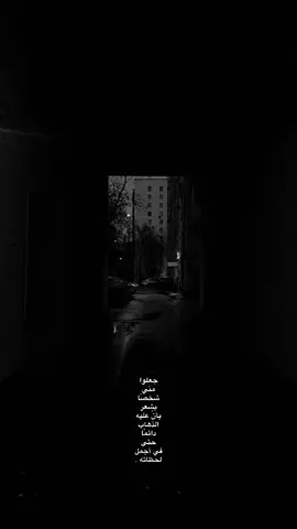 #أكسبلور #foryoupage #funny #vairal 