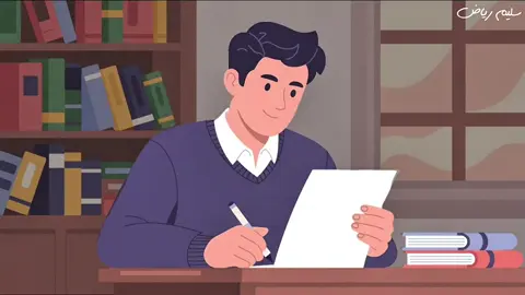 من افضل الطرق للحفض باسرع وقت ممكن #دراسة #اعفاء_عام #نجاح #احياء #كيمياء🌡🧪 