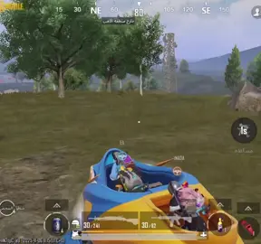 يضحكك😭😂😂#fyp #viral #explor #foryou #CapCut 