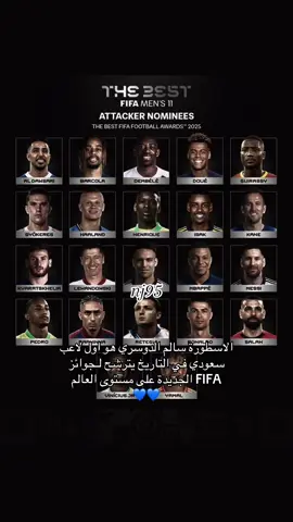 يستاهل ابو محمد 🫶🏻😊