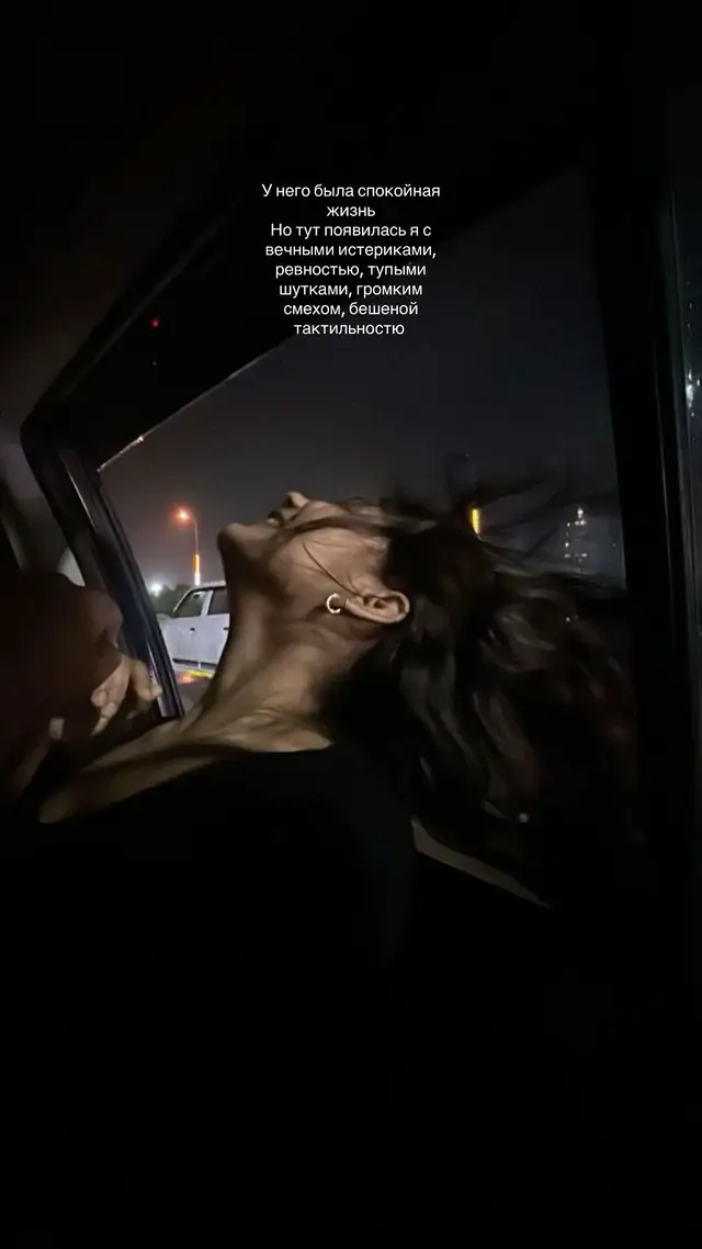 #щп #врек #реки #щппост 