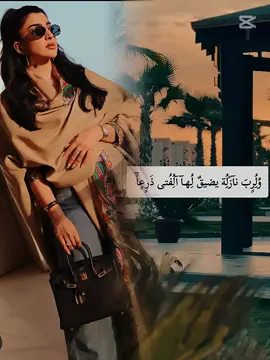 #CapCut #✈✈ #مطار #طرابلس #العالمي 